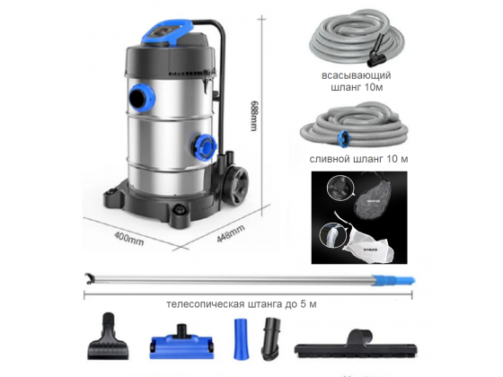Пылесос для пруда вакуумный Sunsun CPS-101
