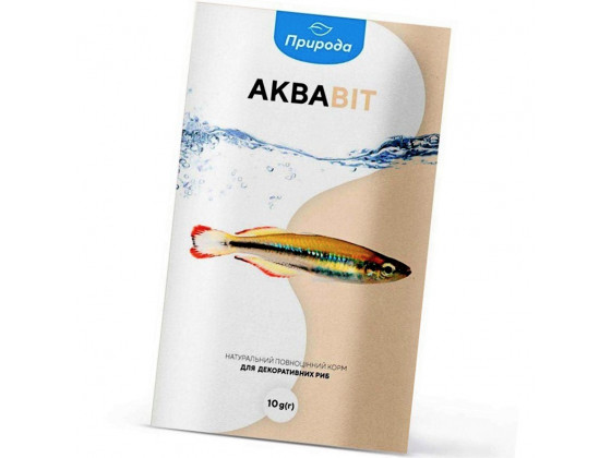 Натуральний корм для акваріумних риб Природа Аквавіт 10 г (для всіх рибок)