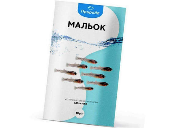 Натуральный корм для аквариумных рыб Природа Малек 10 г (для молодых рыб)