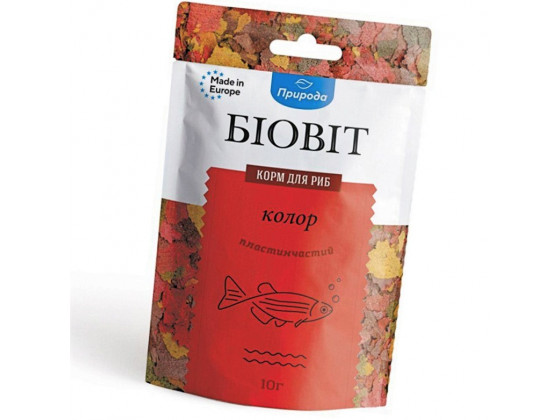 Сухий корм для акваріумних риб Природа в пластівцях Биовит Колор 10 г (для всіх рибок)
