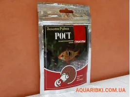 Корм Рост гранулы 100 ml. Золота Рибка