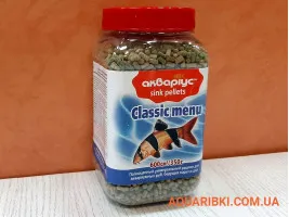 Корм Classic Menu - Sink Pellets 350 м Акваріус