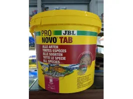 Корм Pro Novo Tab JBL 25 г розважений