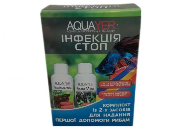Комплект Інфекція Стоп, 2х60 мл (AQUAYER) Комплект Інфекція Стоп, 2х60 мл (AQUAYER)