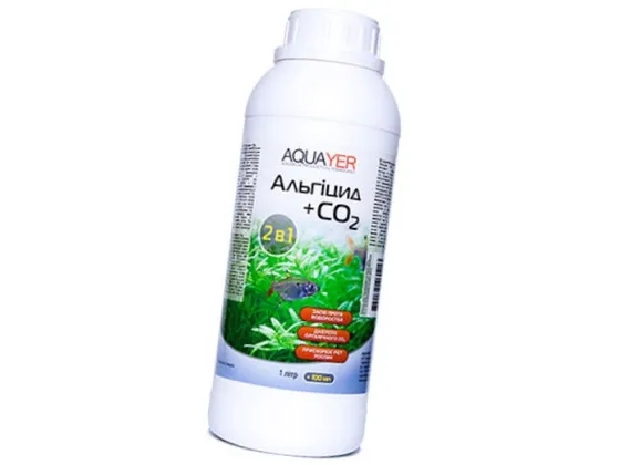 Альгицид+СО2, 1л (AQUAYER) Альгицид+СО2, 1л (AQUAYER)