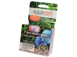 Гексаметр (AQUAYER)